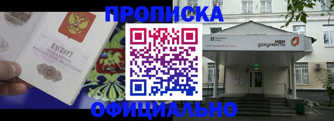 форма 3 в Лабытнанги